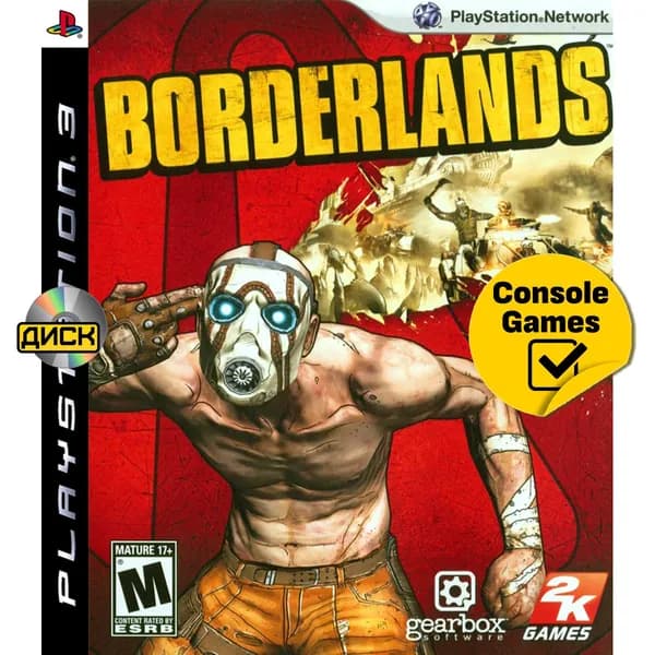 Игра PS3 Borderlands (PlayStation 3