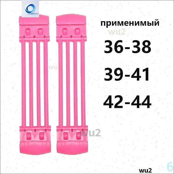 Прыгалка-погостик