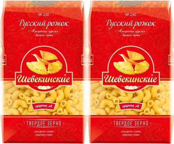 Макаронные изделия Шебекинские Рожок русский, комплект: 2 упаковки по 450 г