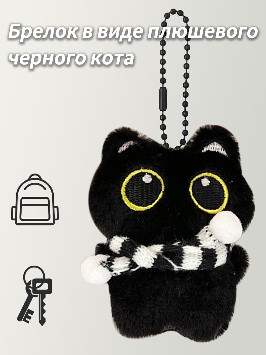 Черно-белый шарфовый котенок