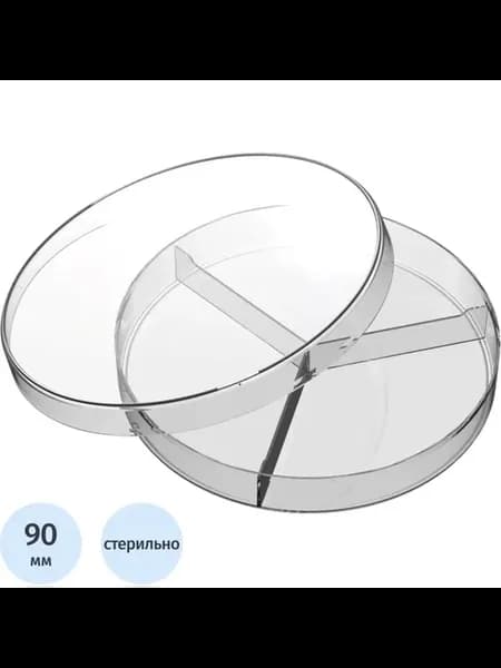 Одноразовые чашки Петри для лабораторных исследований