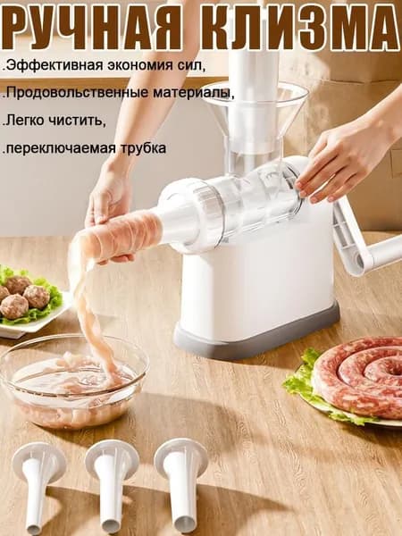 миксер HOA8395@#9233-vB