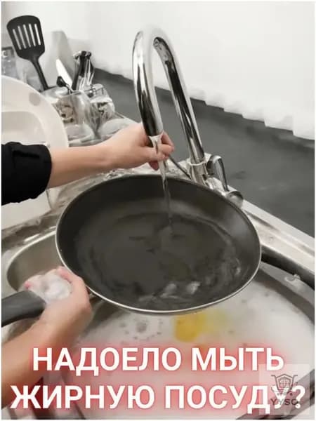 Затвердитель для масла растительного средство от жира на кухне 5 шт белый