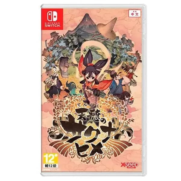 Игра Игра Sakuna Of Rice and Ruin (Nintendo Switch, Английская версия)