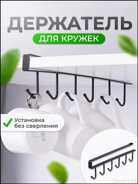 Диспенсер для бумажных полотенец 1 шт