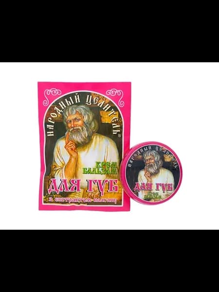 Крем-бальзам для губ с экстрактом калгана 10мл