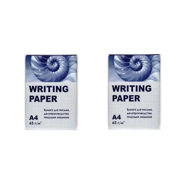 Сиббланкоиздат Бумага Writing 65-70г/мкв, А4, 200 л, 2 уп