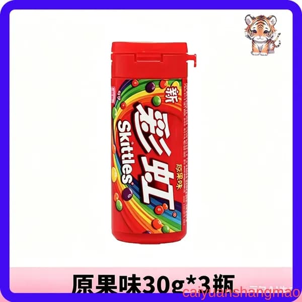 Сладости Skittles с необычным сочетанием цветов и фруктов в удобной упаковке