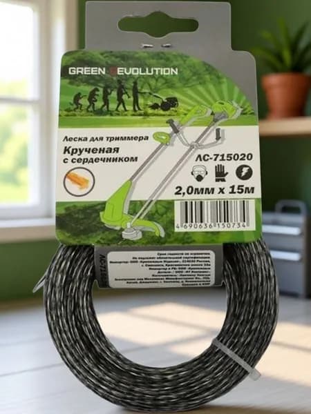 Леска для триммера 2,0мм х15м, крученая с сердечником, Green Revolution 715020