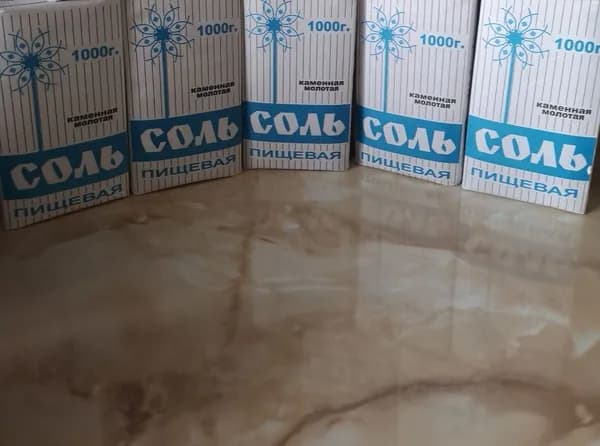 Соль каменная пищевая /крупная, 5 кг