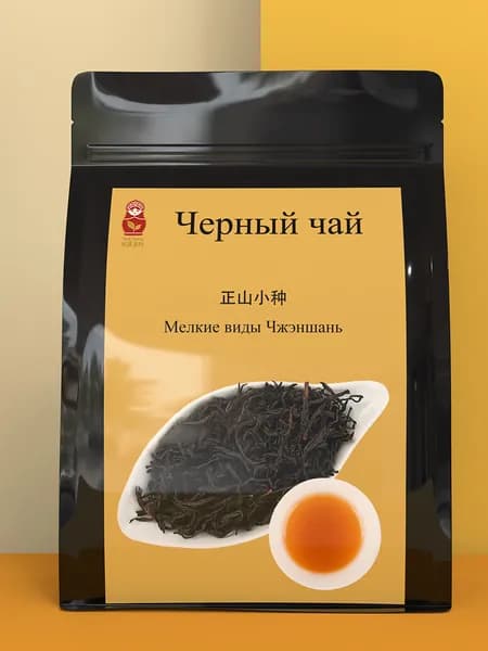 Расфасованный черный листовой чай, 100 г