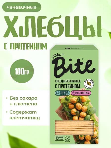 Хлебцы Take A Bite без глютена и сахара чечевичные 100 г