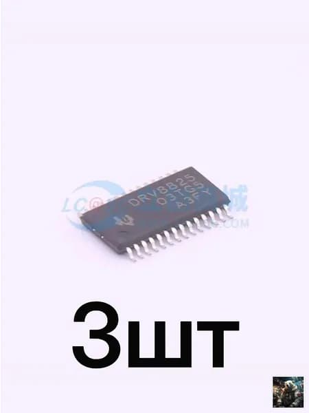 3шт -DRV8825PWPR Интегральные схемы (ИС) / Управление питанием (PMIC) / Драйверы и контроллеры двигателей