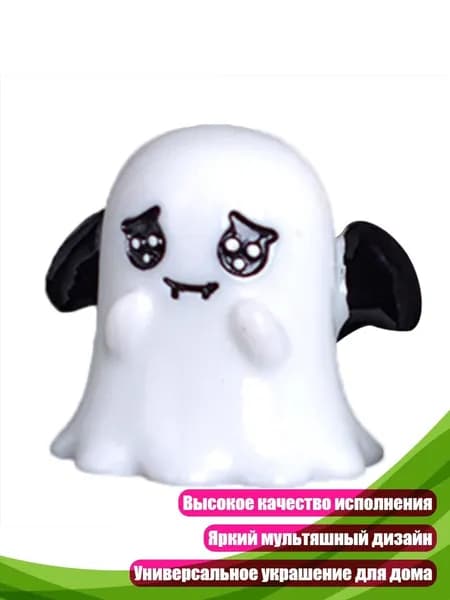 Игривое украшение для Хэллоуина, тыква, мультяшный персонаж, декор для комнаты, - 2