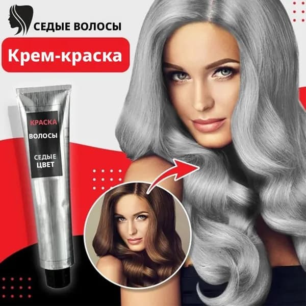Краска для волос, 100 мл