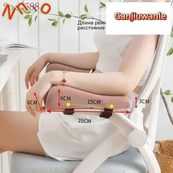 Запчасти для стула, 8х27х3 см