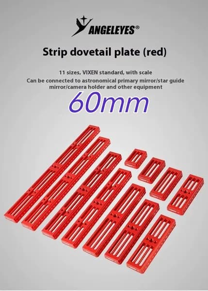Angeleyes,dovetail plate,ксессуары для телескопов