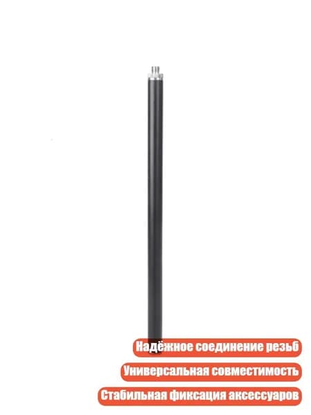 Держатель фотофона, разноцветный