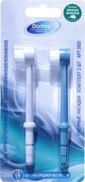 Насадки с вращающейся щеткой для ирригаторов Donfeel, Waterpik арт 5925