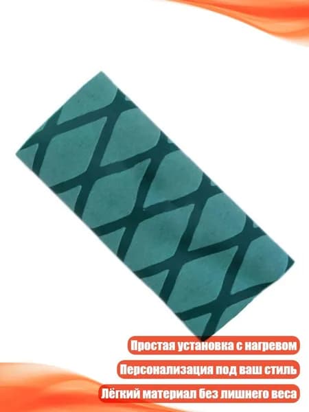 Основание ракетки для настольного тенниса