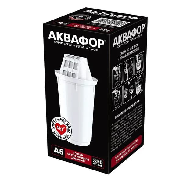 Сменный модуль для фильтр-кувшина Аквафор А5
