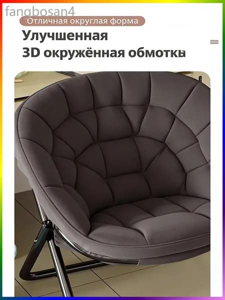 Кресло , 1 шт., 63х45х78 см