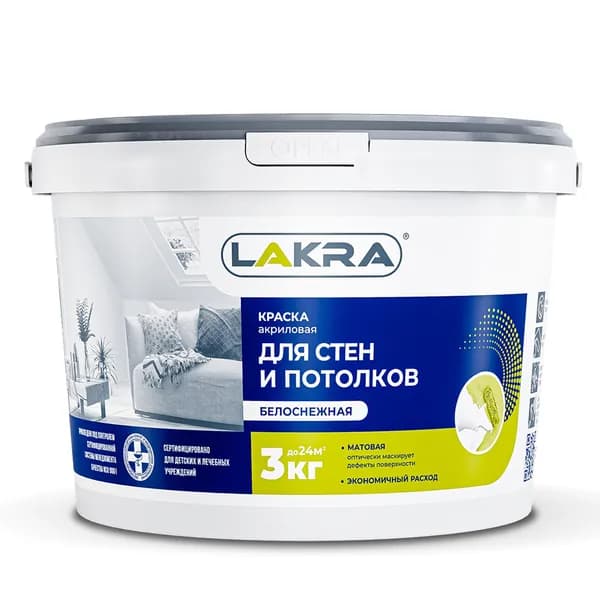 Лакра Синтез Краска, Акриловая, Матовое покрытие, 3 кг, белый