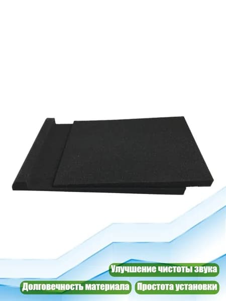 Амортизирующая подставка для колонок, - 28X9,5x4 см