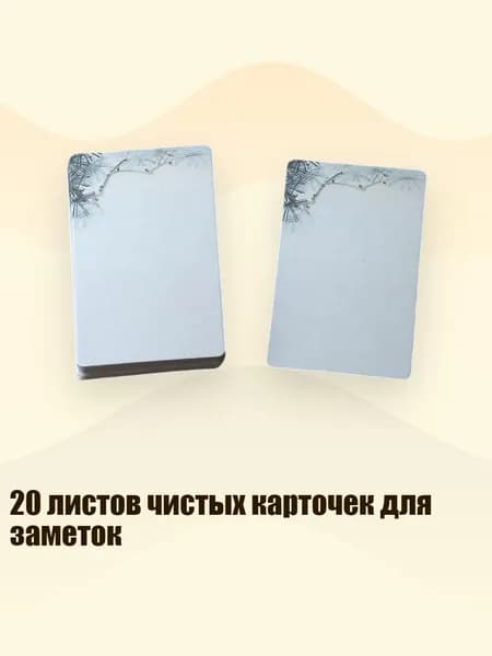 Набор кистей для рисования