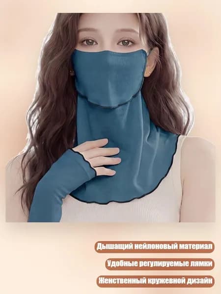 Уличная маска для лица с защитой шеи, полумаска от солнца для женщин и девушек для катания на велосипеде, Зеленый