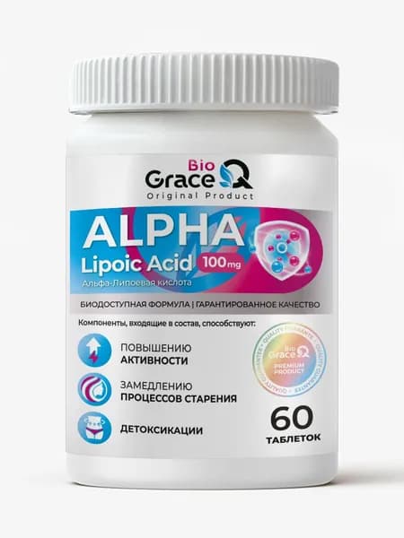 Альфа липоевая кислота / Alpha Lipoic, Витамины для похудения и снижения аппетита, антиоксидант, 60 таблеток по 500мг