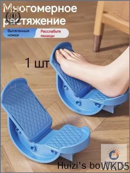Мини-тренажер mz-oalnrdllv8c