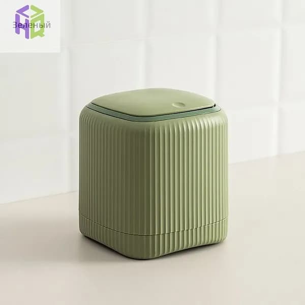 Корзина для бумаг desktop_trash_bin_2026, 4 л, 1 шт