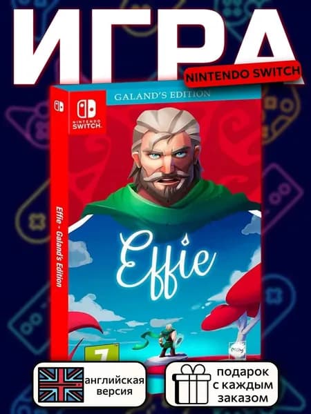 Effie - Galands Edition Switch, английская версия