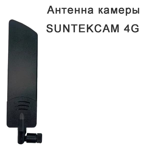 UnionCam Фотоловушка