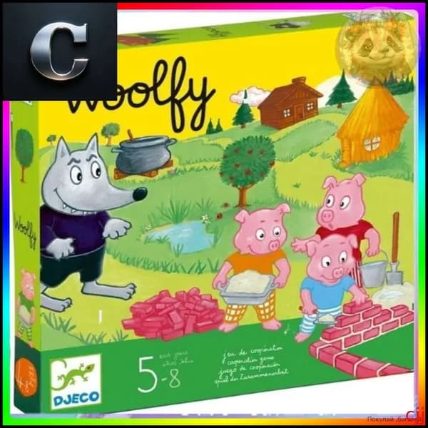 Эксклюзивная игра для стола