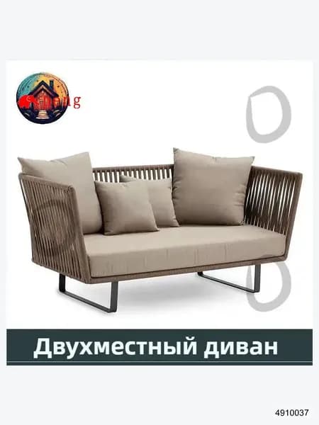 Садовый диван Сталь, 70х140х75 см