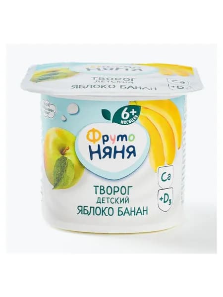 Творог детский ФрутоНяня яблоко, банан, м.д.ж. 4,2%, с 6 месяцев, 100 г