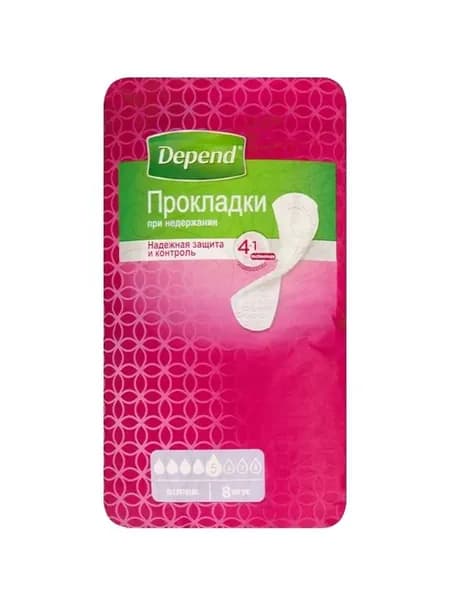 Прокладки Depend super