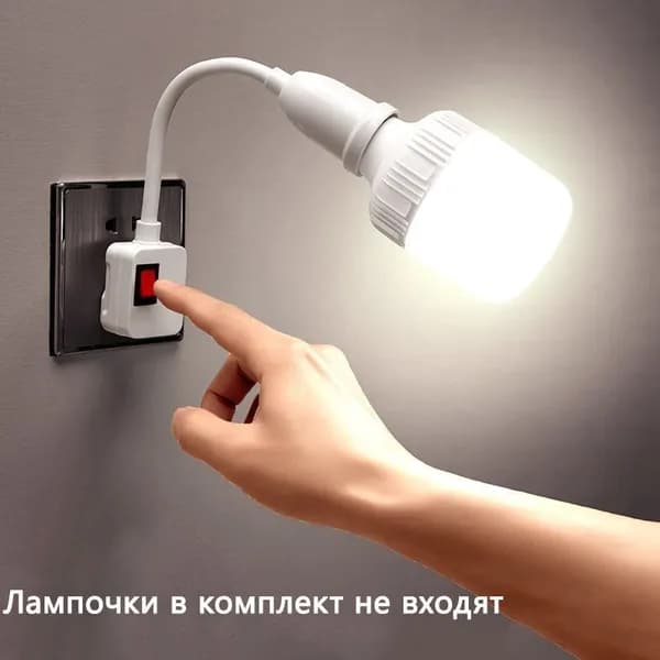 POLVAL Патрон для лампы, Цоколь:E27, 100 Вт, 1 шт.