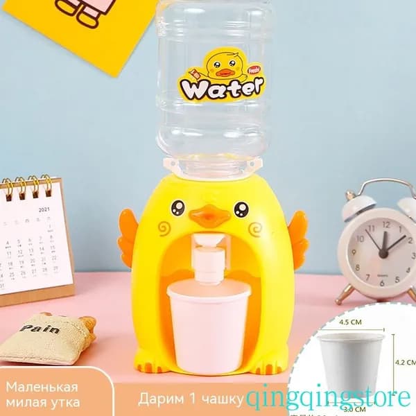Кулер для воды детский ,Игрушечная бытовая техника