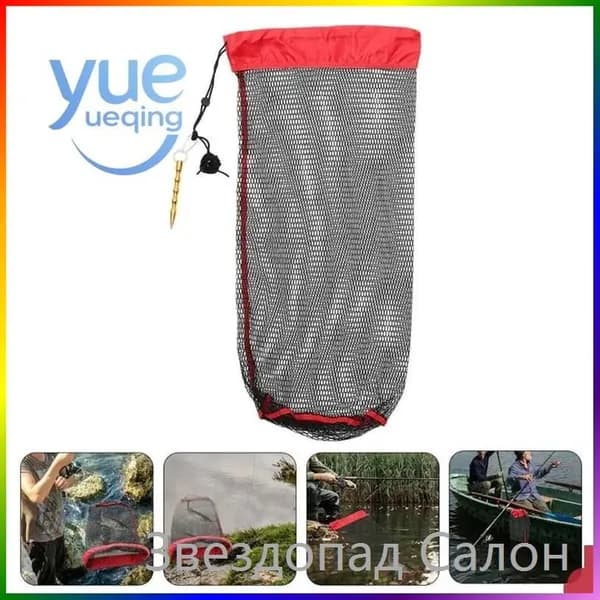 Грузовой пояс для подводной охоты
