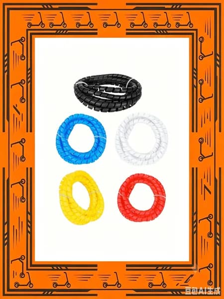 Защита торм.шланга 2M для Ninebot Xiaomi, PP, Red/White/Yellow/Brown, 50г
