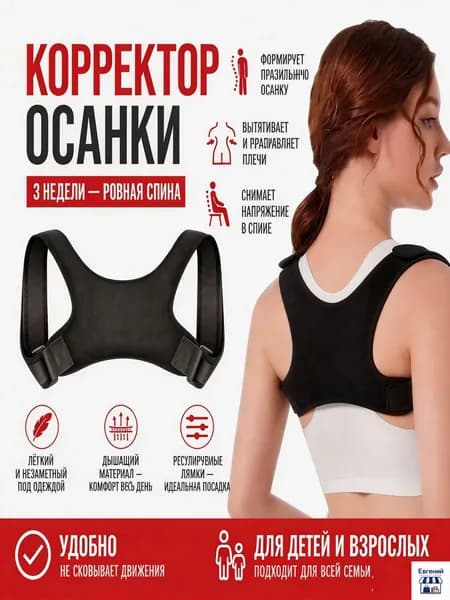 Мешок компрессионный, объем: 1 л