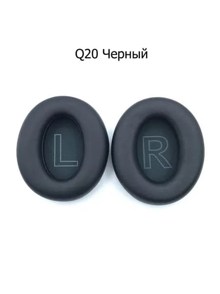 Наушники Anker Soundcore Life 2 Q20 Q20+ Q20I Q20BT для снижения шума (черный)