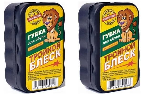 Губка для обуви бесцветная, 2 шт. Тройной блеск