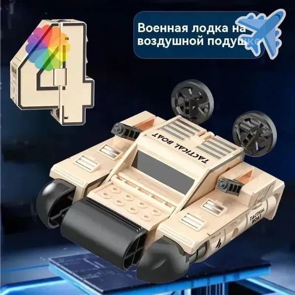 Магнитный конструктор-трансформер "Цифры в роботов" 6 в 1, развивающая игрушка для мальчиков 7+