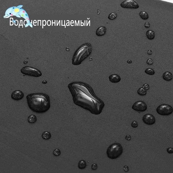 Чехол для бескаркасной мебели Сиденье, Размер M,черный