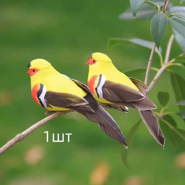 Фигурка садовая
