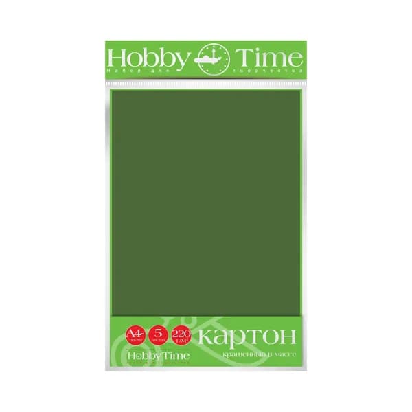 Цветной картон двусторонний А4 Hobby Time, набор 5 листов, 1 цв темно-зеленый, 220 г/м2 /цветной картон для школы и творчества